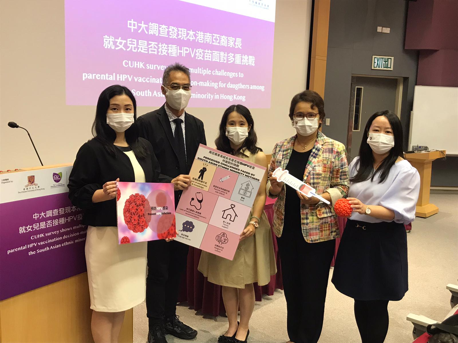 研究倡設立更多途徑  幫助非華裔社群獲取HPV資訊 